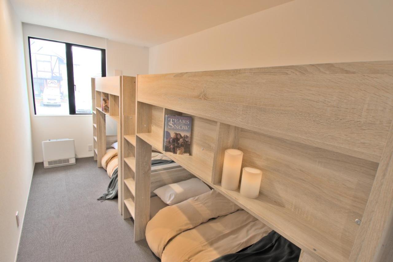 Myoko Apartments Zewnętrze zdjęcie